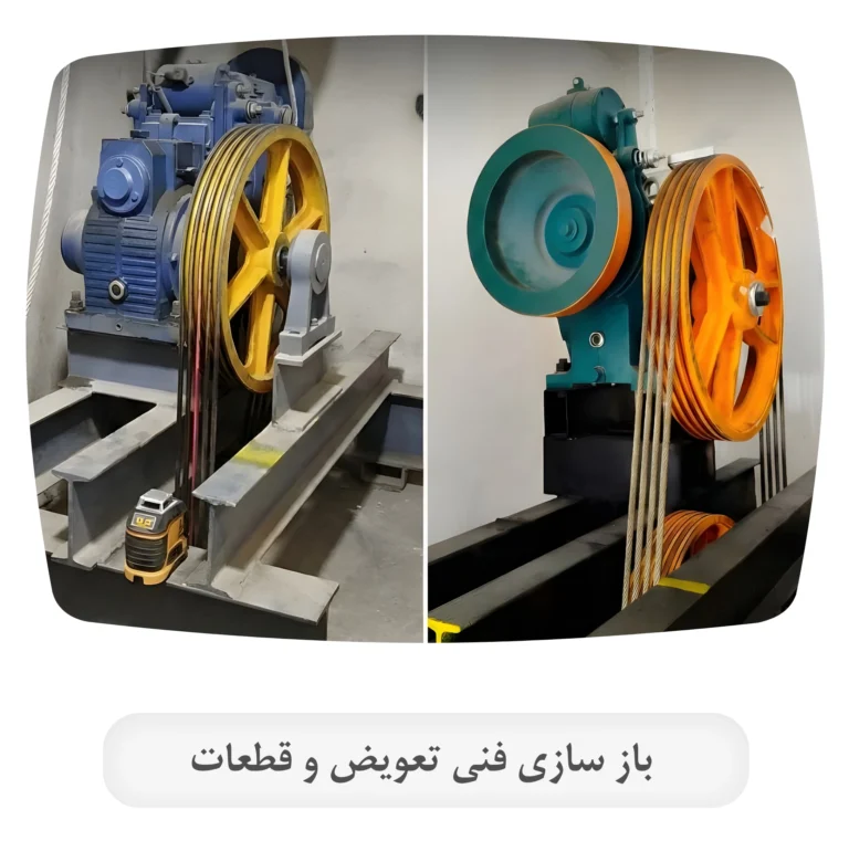 Artboard – 13
