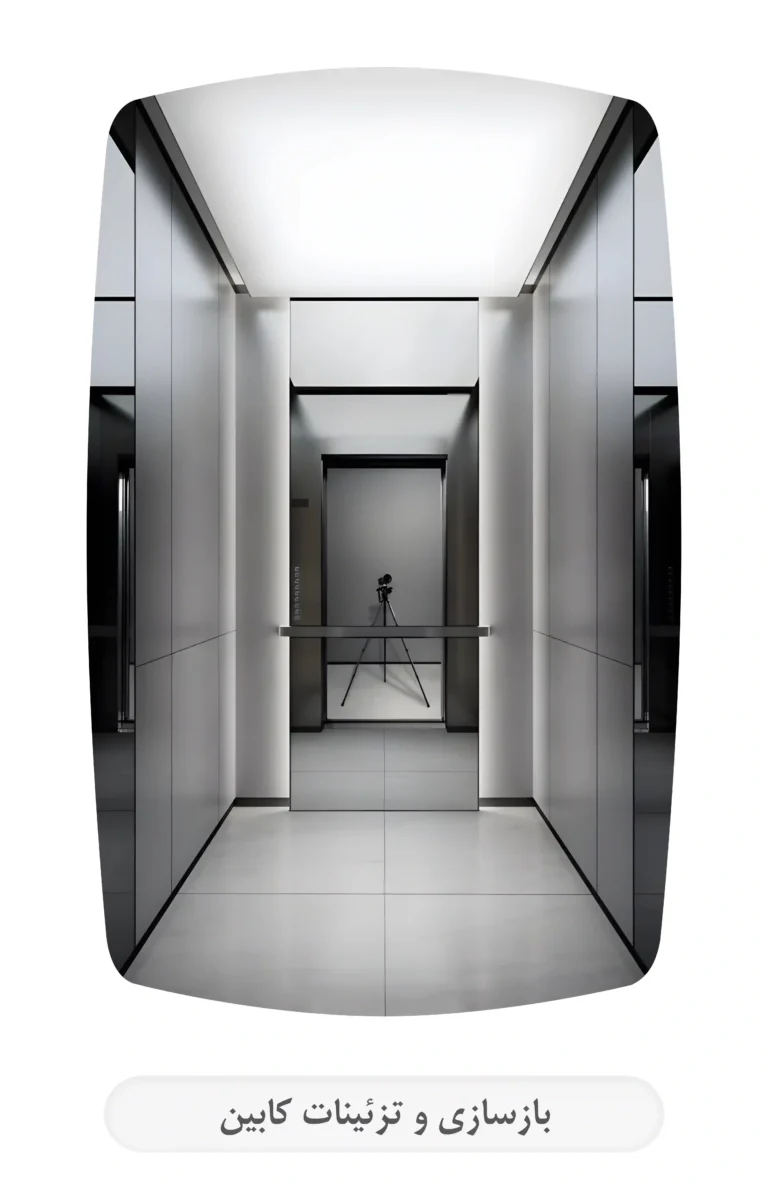 iPhone 14 Pro – 1 (1)